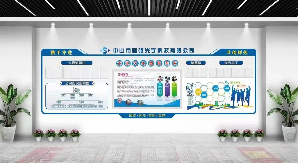 微信图片_20240325165039.jpg